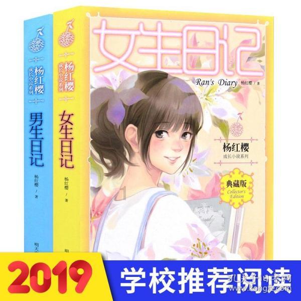 内蒙古四子王旗：京蒙协作激活县域发展新动能