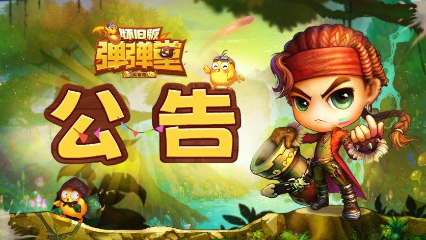 横跨五十年，陈传兴还是“未完成过去时”